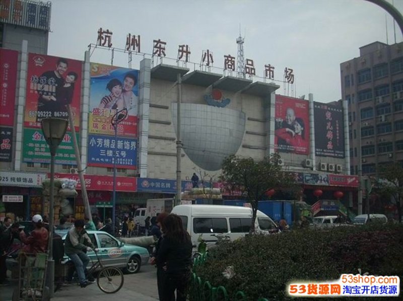 国内贸易市场的微妙变化与新时代挑战